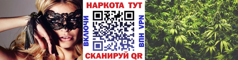 Сколько стоит Тулун А ПВП АМФ Гашиш Кокаин Кетамин Меф мяу мяу
