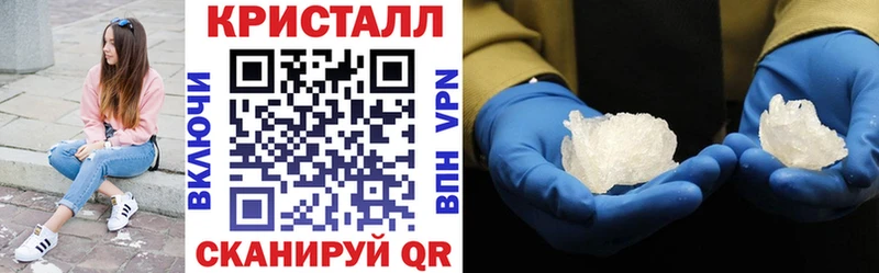 Амфетамин 97%  мега ссылка  Тулун  наркошоп 