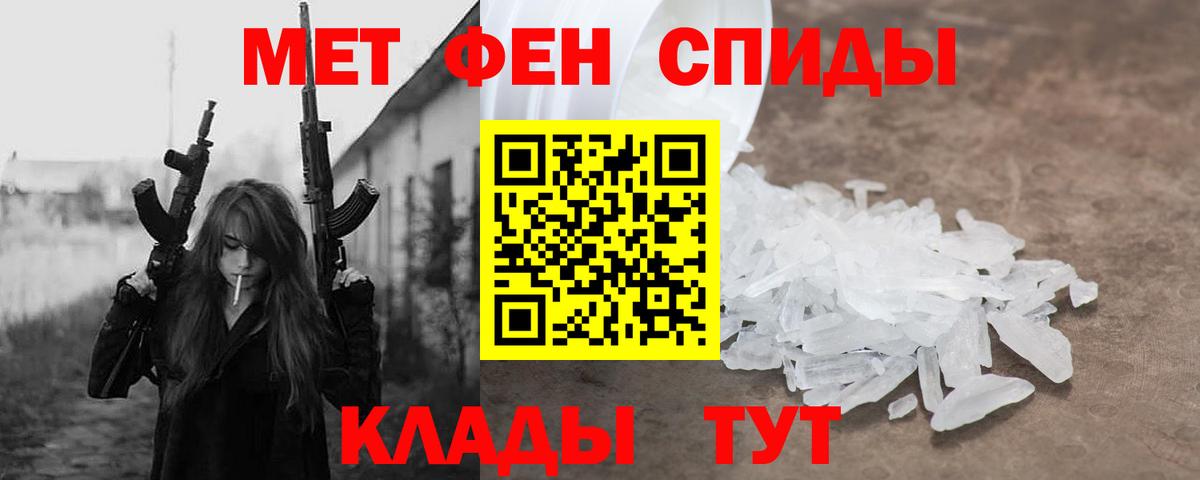 Марихуана  ГАШИШ  Вход с VPN  Экстази  Меф   Тулун  COCAIN 