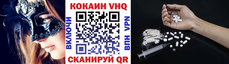 kraken зеркало  Тулун  Cocaine Колумбийский 