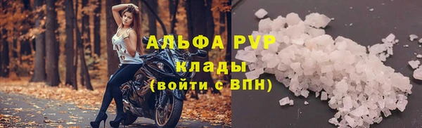 мет Арсеньев