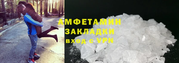 МДПВ Армянск