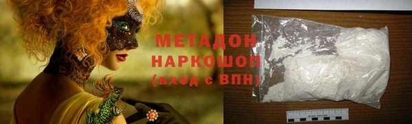 МДПВ Покачи