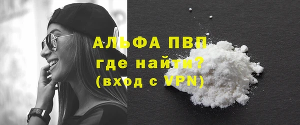 мет Арсеньев