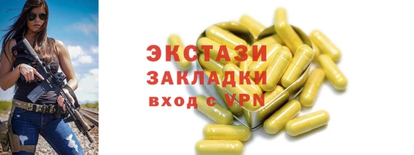 ешки Покров