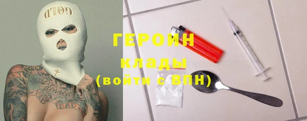 эйфоретик Аркадак