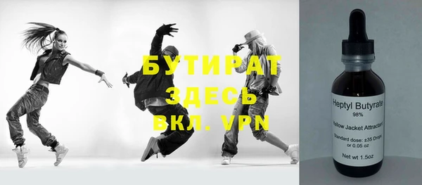 эйфоретик Аркадак