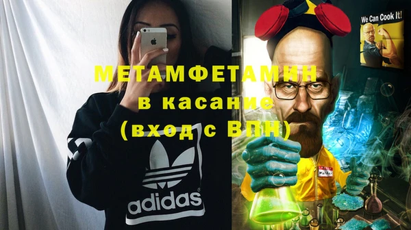 эйфоретик Аркадак