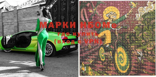 МДПВ Армянск