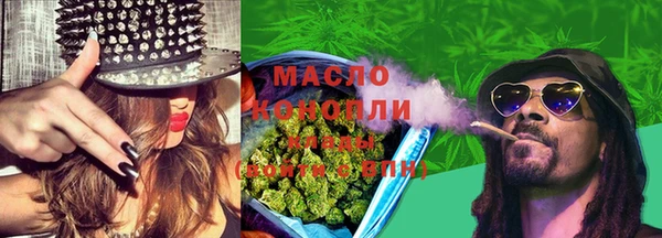 эйфоретик Аркадак