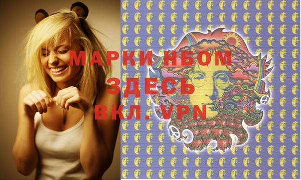 эйфоретик Аркадак