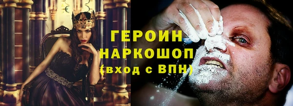 МДПВ Армянск