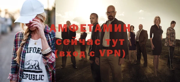 ГАЛЛЮЦИНОГЕННЫЕ ГРИБЫ Покровск