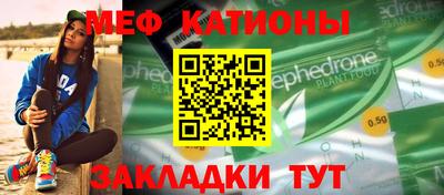 mix Кинель