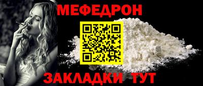 ALPHA-PVP Кимры