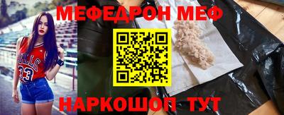 ALPHA-PVP Кимры