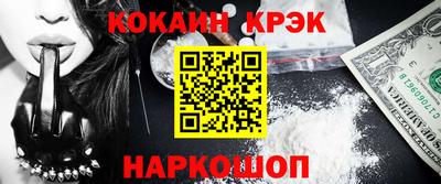 прущая мука Кингисепп