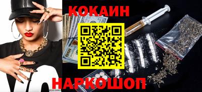 mix Кинель