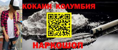 прущая мука Кингисепп
