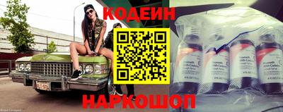 ALPHA-PVP Кимры