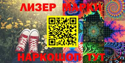 прущая мука Кингисепп