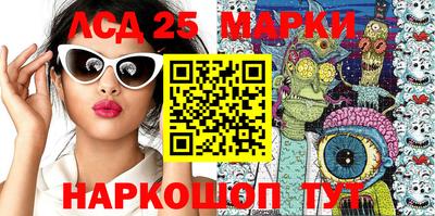 ALPHA-PVP Кимры