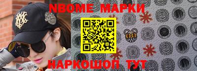 ALPHA-PVP Кимры