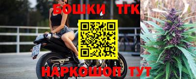 ALPHA-PVP Кимры