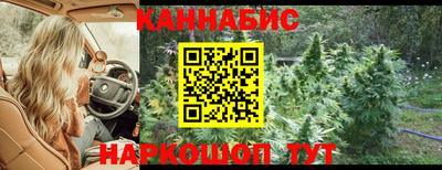 ALPHA-PVP Кимры