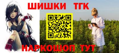 прущая мука Кингисепп
