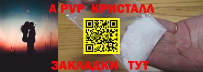 mix Кинель