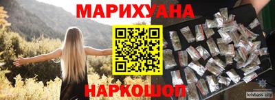 ALPHA-PVP Кимры