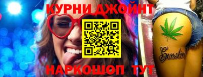 mix Кинель