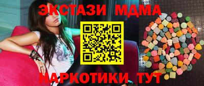 mix Кинель