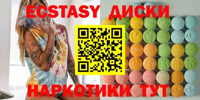 ALPHA-PVP Кимры