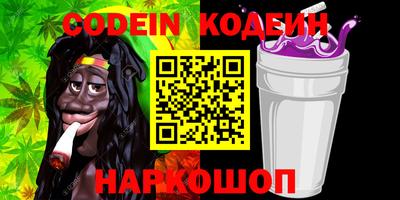 прущая мука Кингисепп
