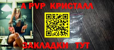 mix Кинель