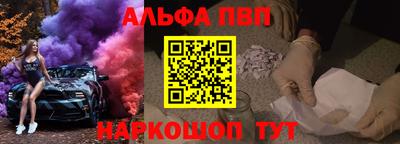прущая мука Кингисепп