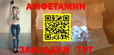 mix Кинель