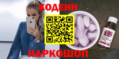 mix Кинель