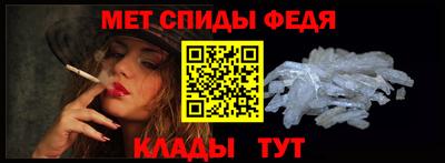 прущая мука Кингисепп