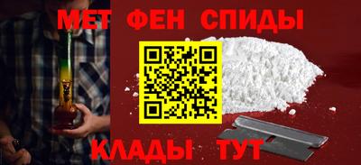 прущая мука Кингисепп