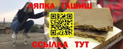 mix Кинель
