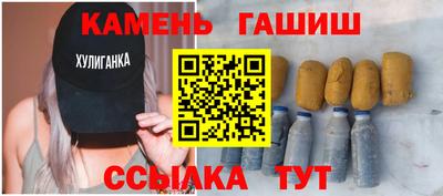 mix Кинель