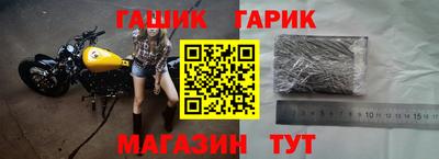 mix Кинель