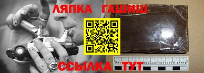 ALPHA-PVP Кимры