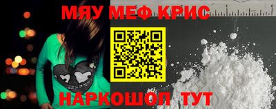 ALPHA-PVP Кимры