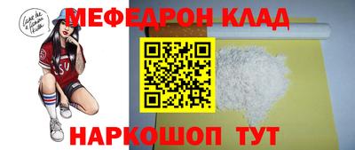 гидропоника Майкоп