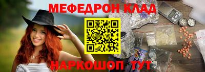 ALPHA-PVP Кимры