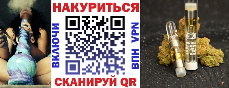 Конопля конопля  как найти наркотики  Тулун 